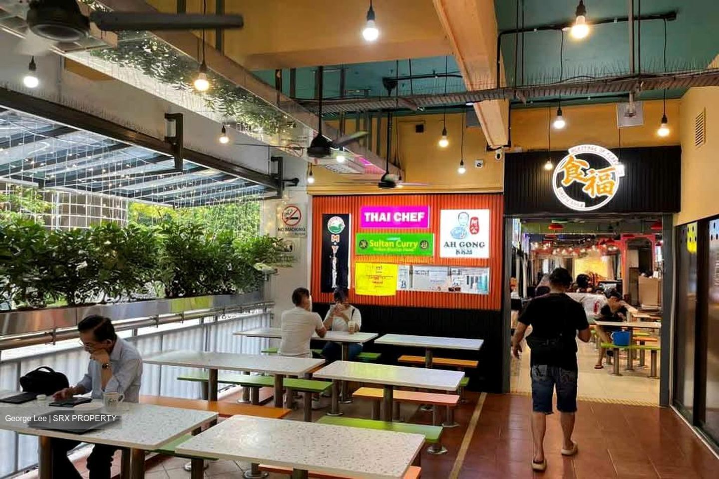 Bras Basah Complex (D7), Retail #581159051